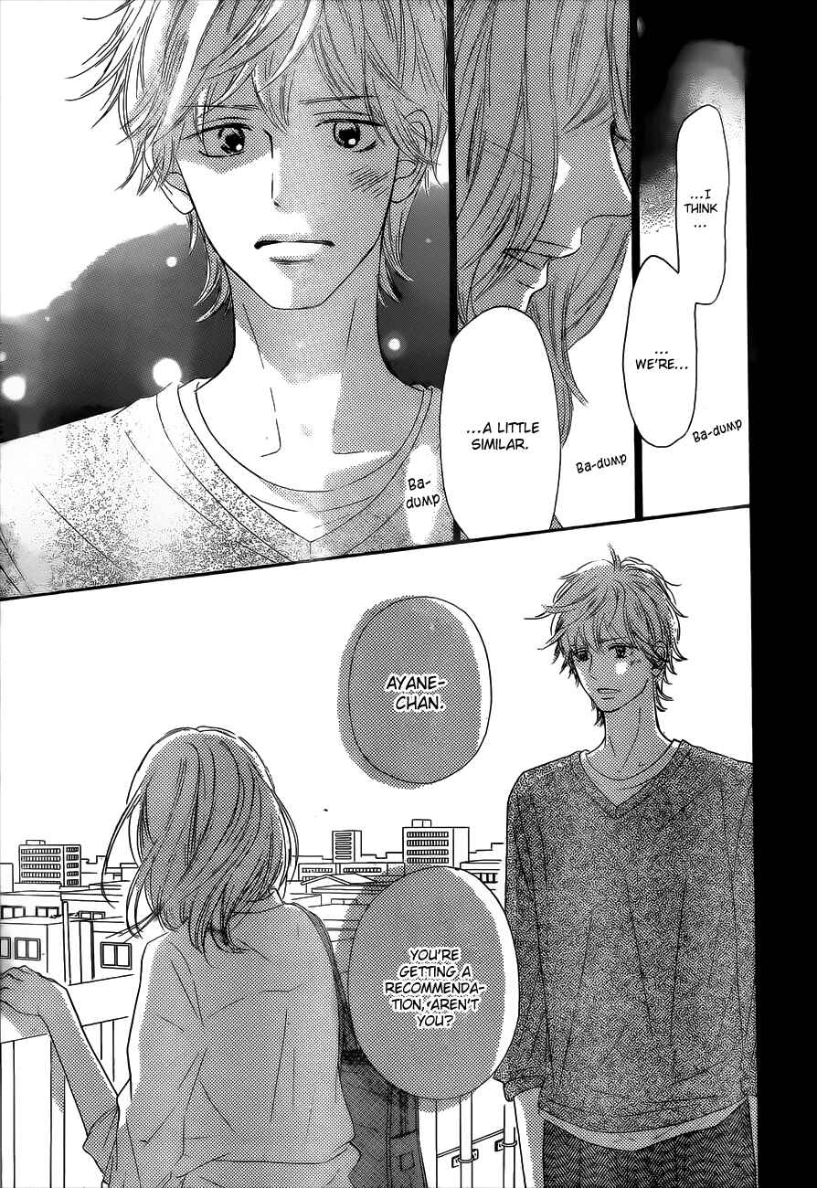 Page 8 Chapter 90 Kimi ni Todoke