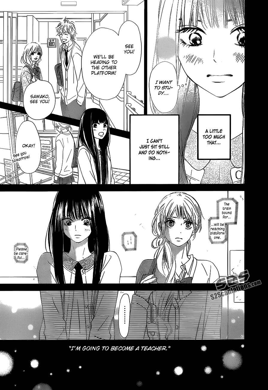 Page 14 Chapter 86 Kimi ni Todoke