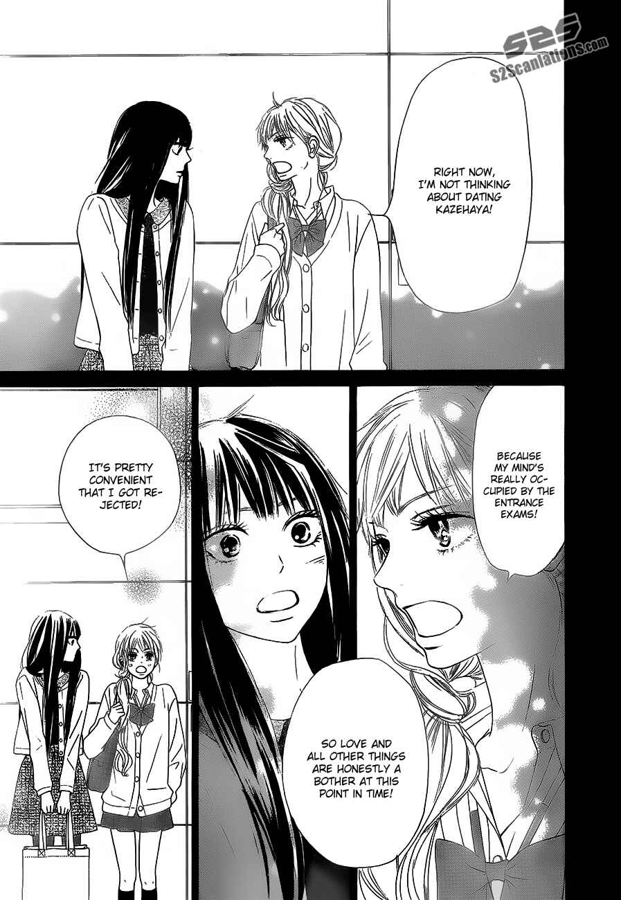 Page 16 Chapter 86 Kimi ni Todoke