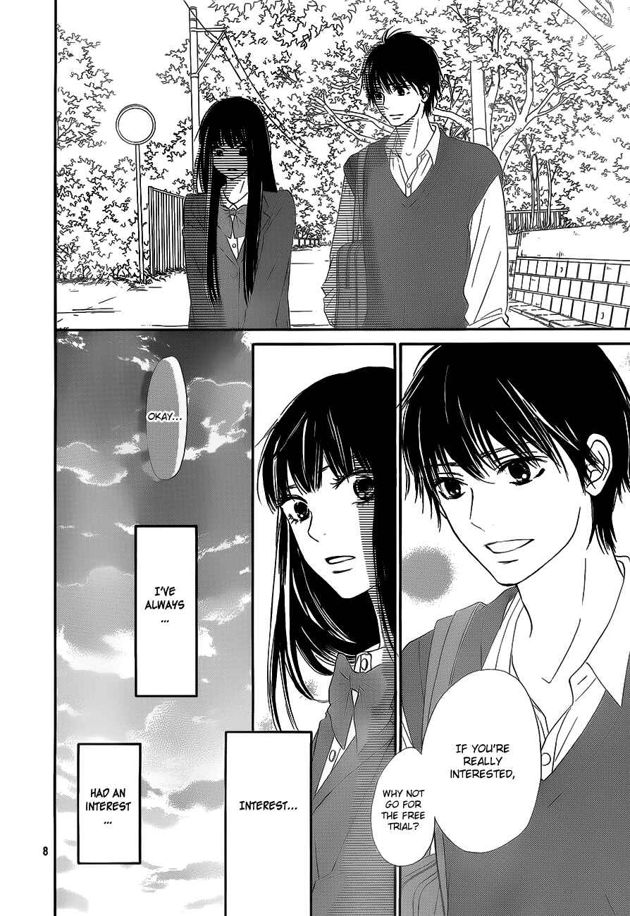 Page 9 Chapter 86 Kimi ni Todoke
