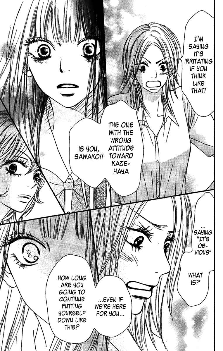Page 16 Chapter 36 Kimi ni Todoke