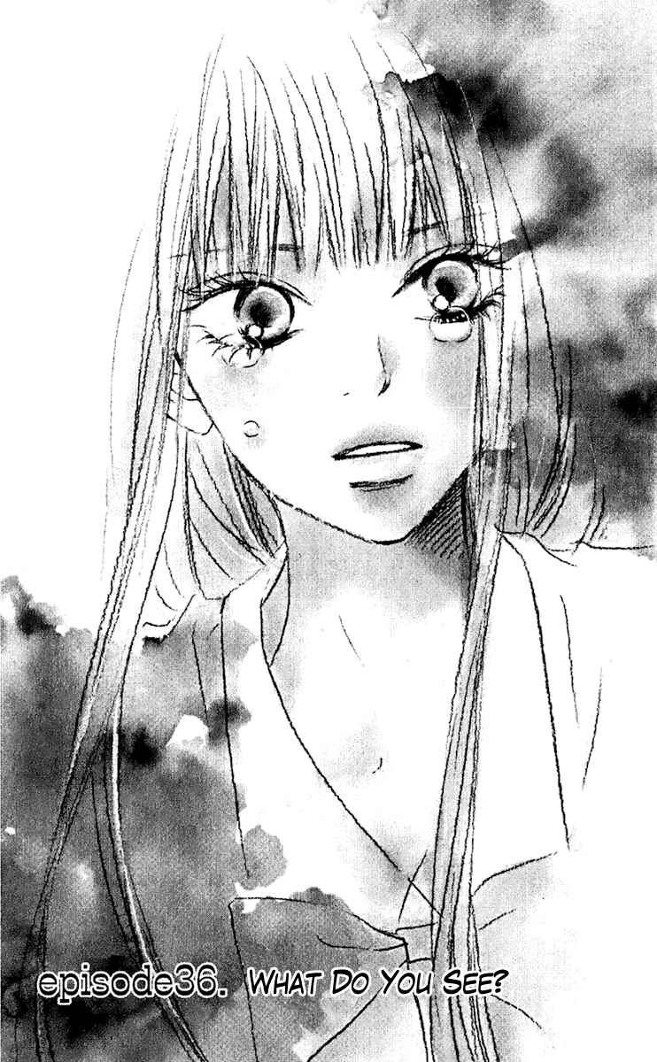 Page 2 Chapter 36 Kimi ni Todoke