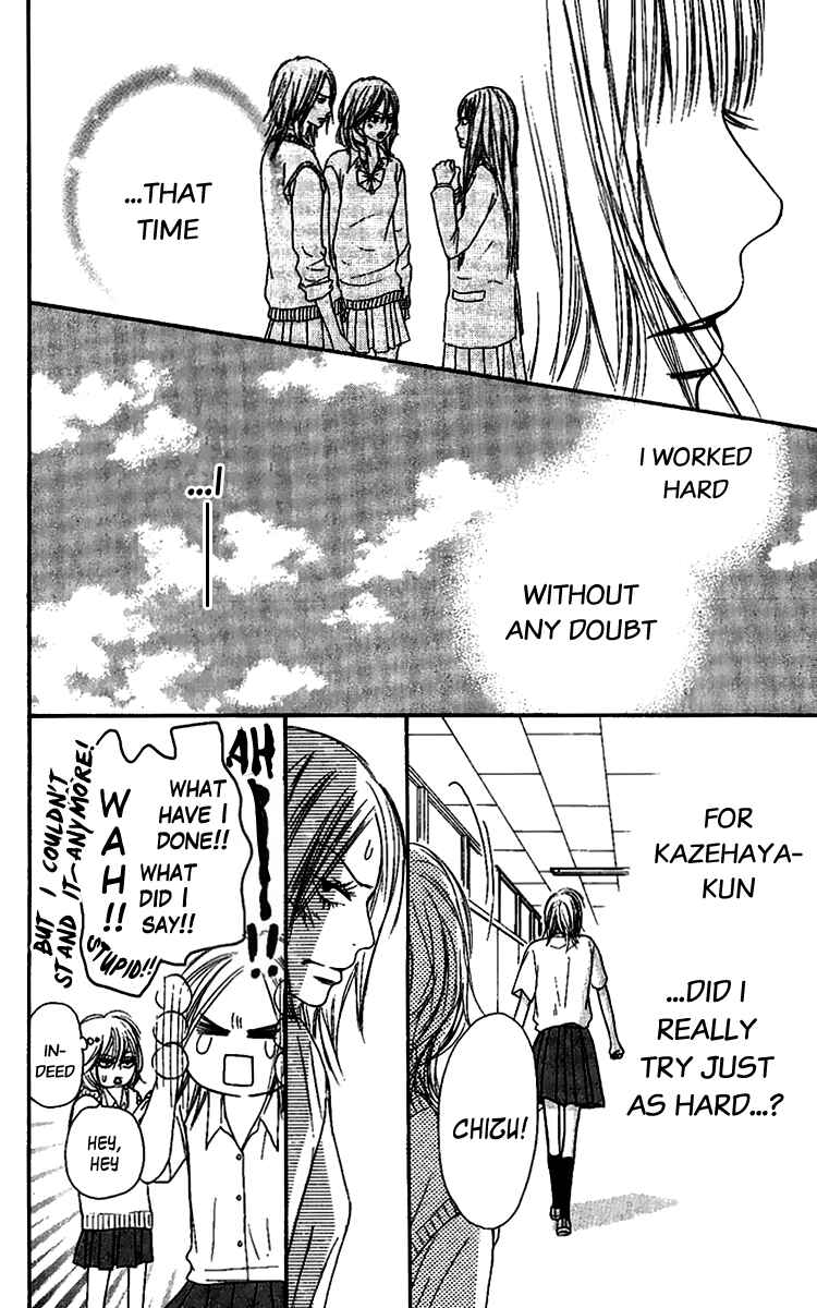 Page 21 Chapter 36 Kimi ni Todoke
