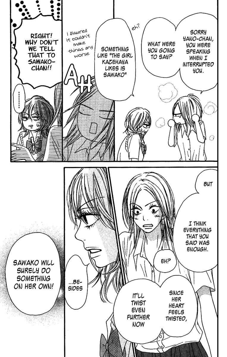 Page 22 Chapter 36 Kimi ni Todoke