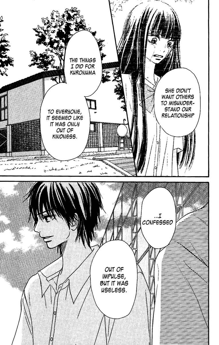Page 26 Chapter 36 Kimi ni Todoke
