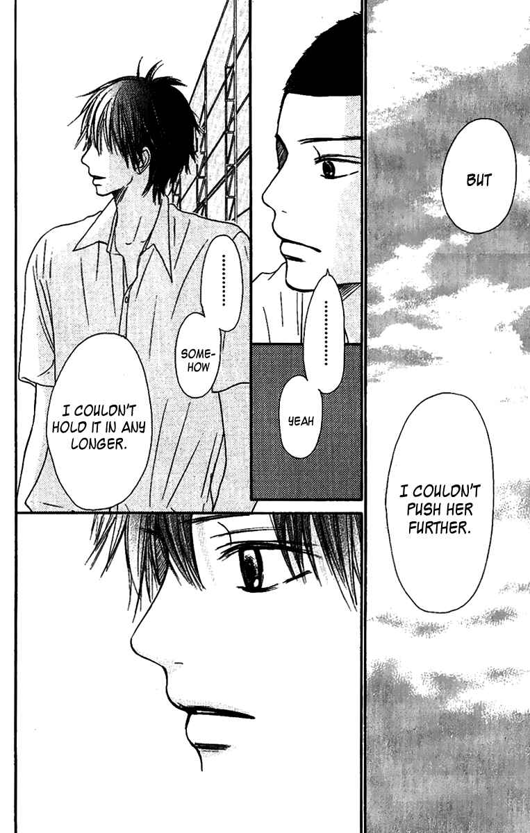 Page 27 Chapter 36 Kimi ni Todoke