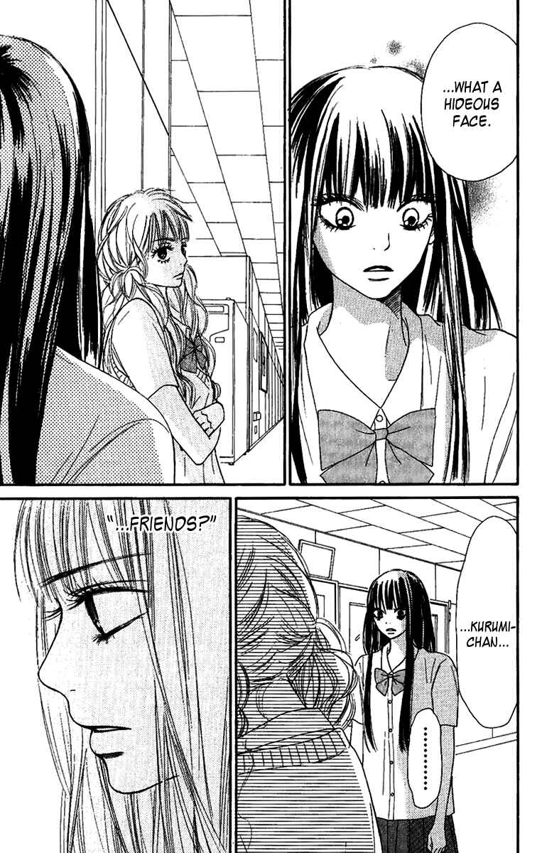 Page 30 Chapter 36 Kimi ni Todoke