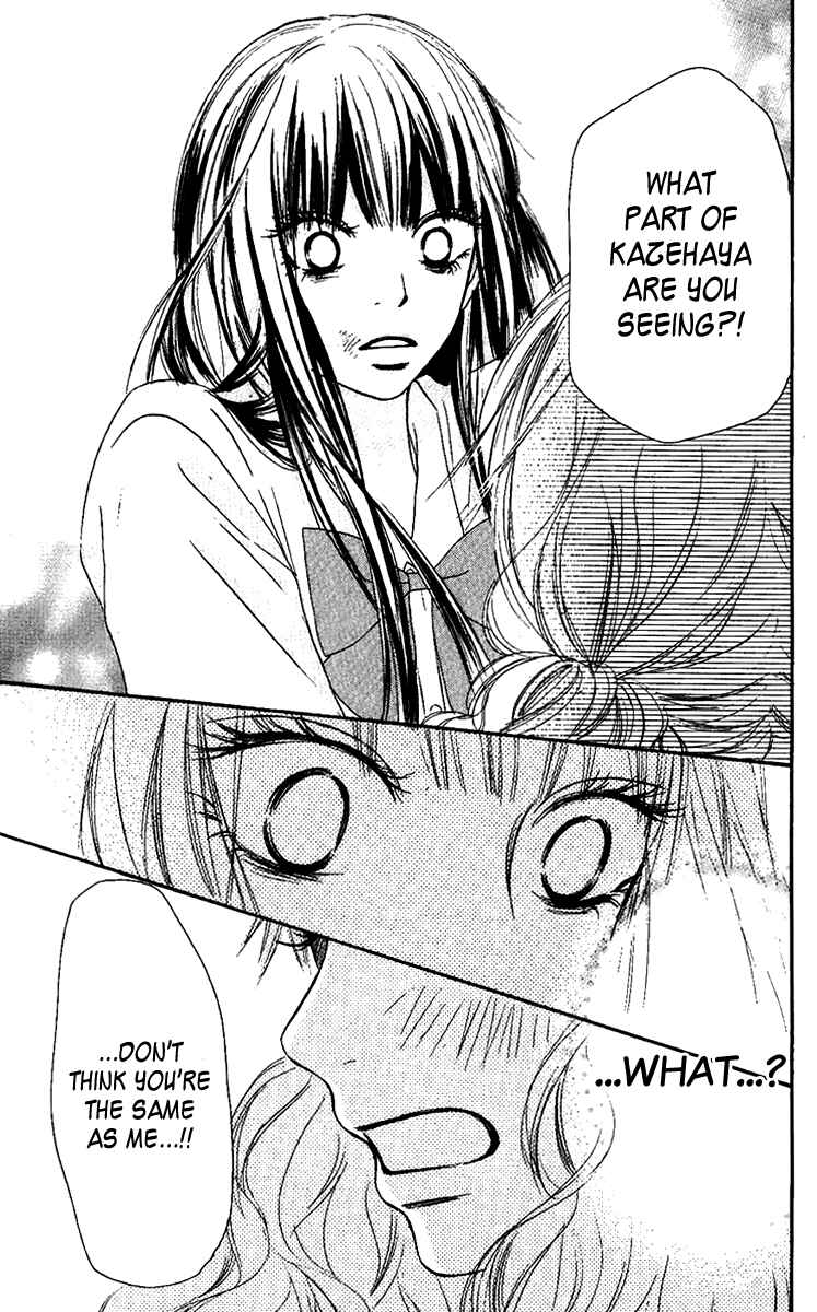 Page 36 Chapter 36 Kimi ni Todoke