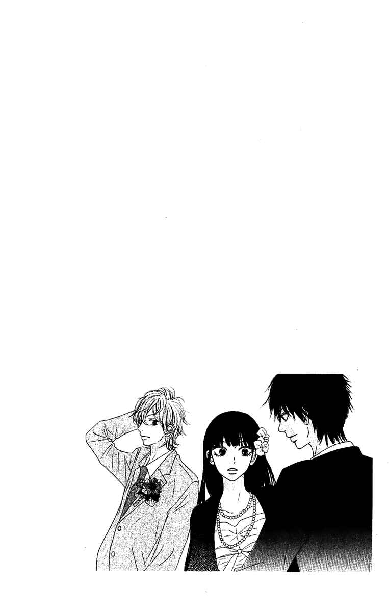 Page 39 Chapter 36 Kimi ni Todoke