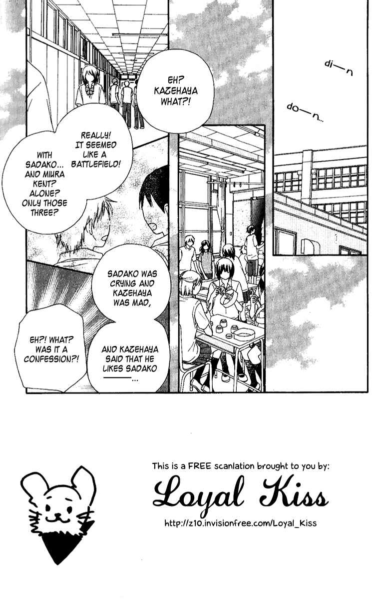 Page 4 Chapter 36 Kimi ni Todoke