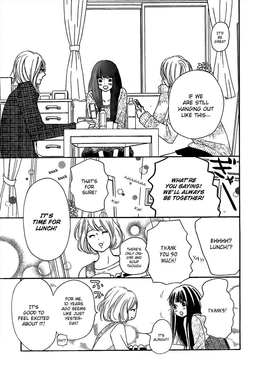 Page 15 Chapter 75 Kimi ni Todoke