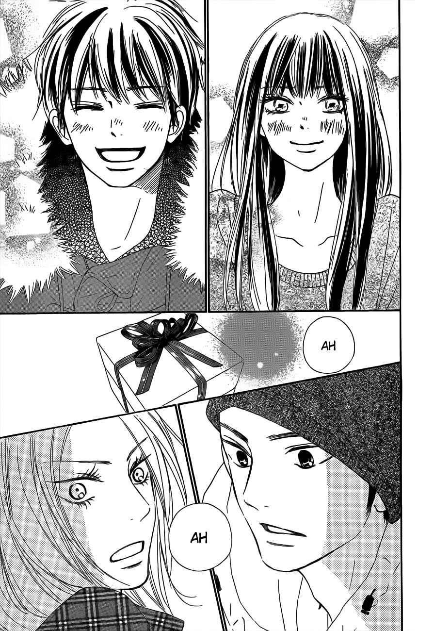 Page 19 Chapter 75 Kimi ni Todoke