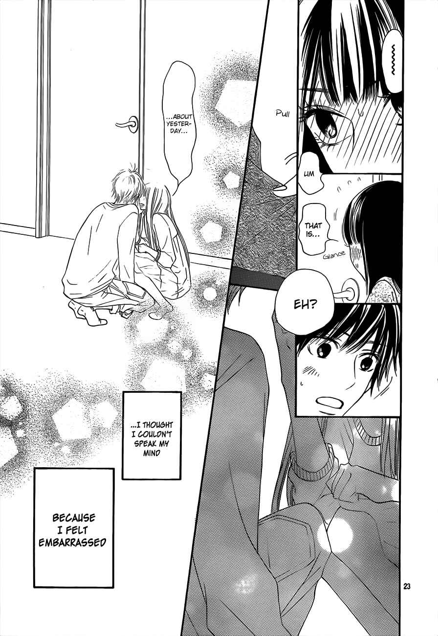 Page 23 Chapter 75 Kimi ni Todoke