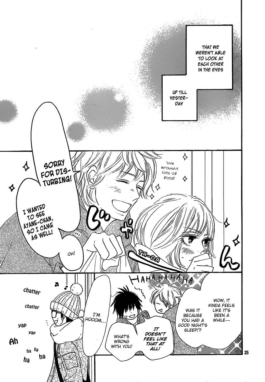 Page 25 Chapter 75 Kimi ni Todoke