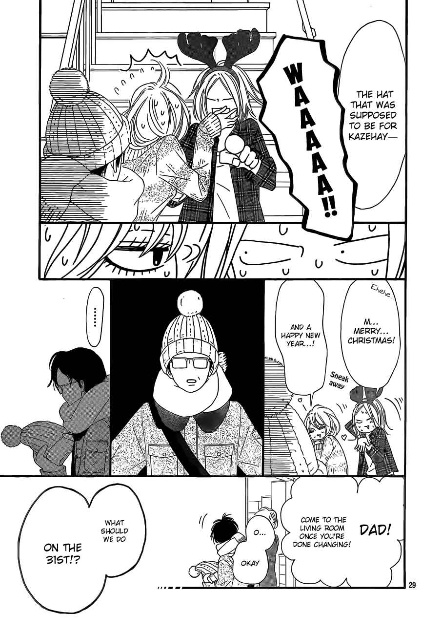 Page 29 Chapter 75 Kimi ni Todoke