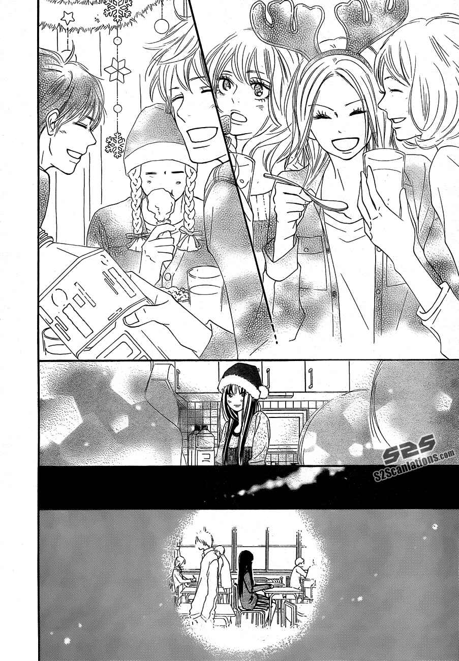 Page 34 Chapter 75 Kimi ni Todoke