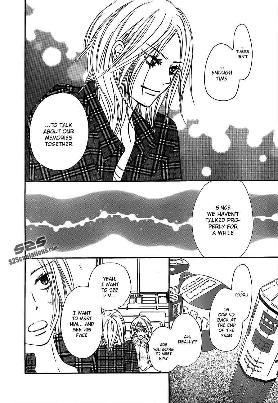 Page 8 Chapter 75 Kimi ni Todoke