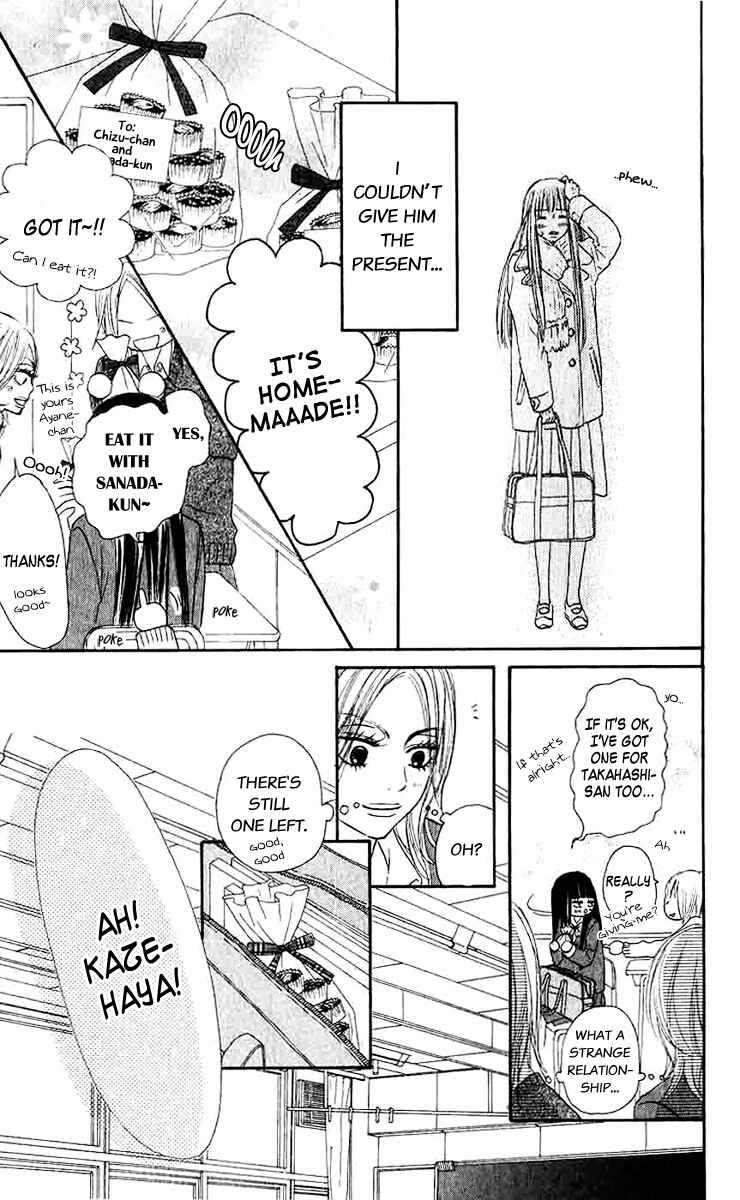 Page 16 Chapter 28 Kimi ni Todoke