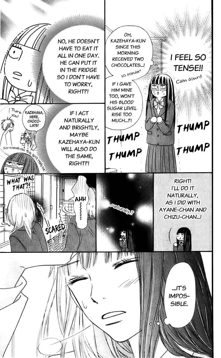 Page 18 Chapter 28 Kimi ni Todoke