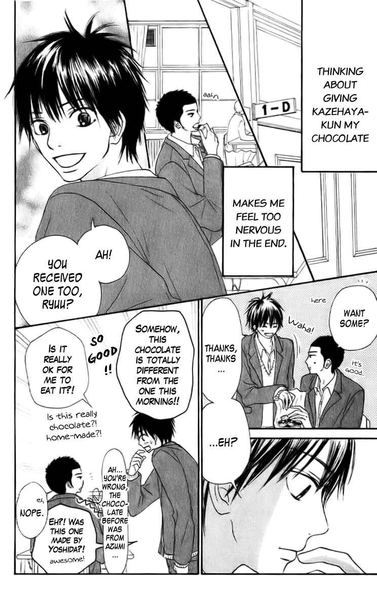 Page 19 Chapter 28 Kimi ni Todoke