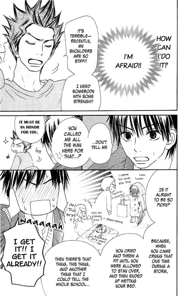 Page 28 Chapter 28 Kimi ni Todoke