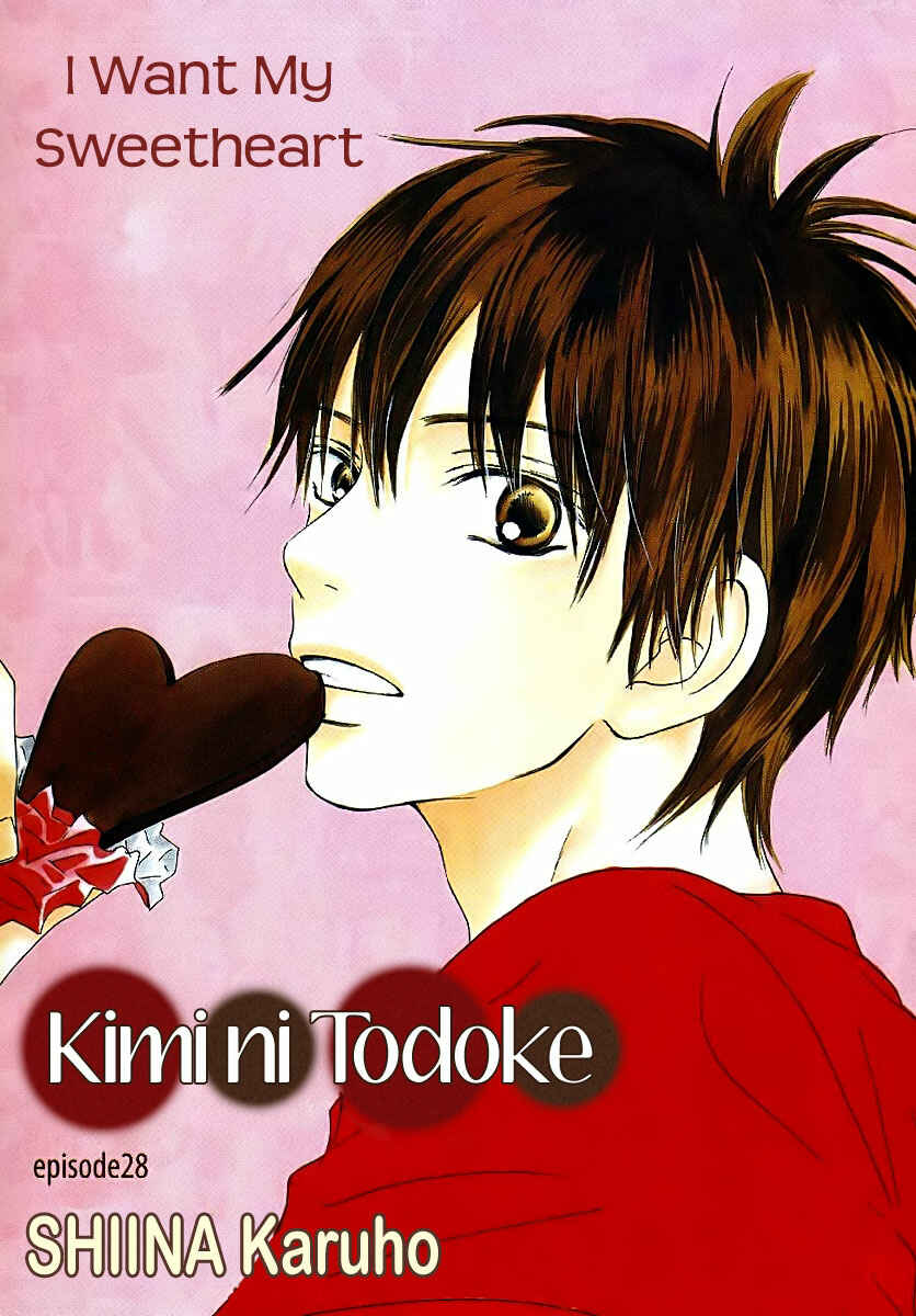 Page 3 Chapter 28 Kimi ni Todoke