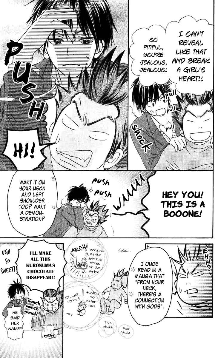 Page 30 Chapter 28 Kimi ni Todoke