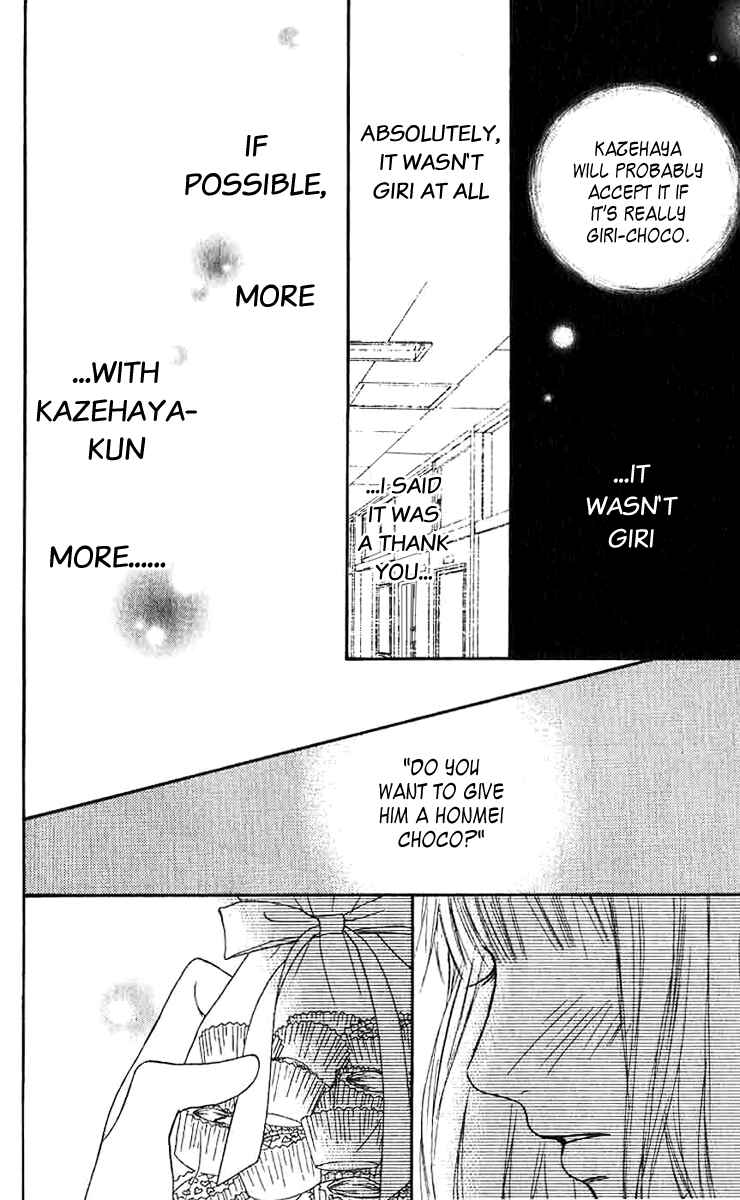 Page 45 Chapter 28 Kimi ni Todoke