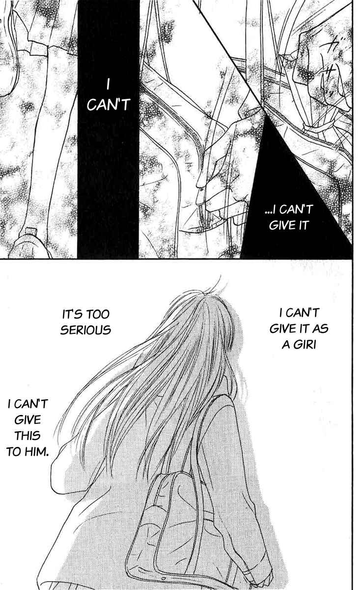 Page 46 Chapter 28 Kimi ni Todoke