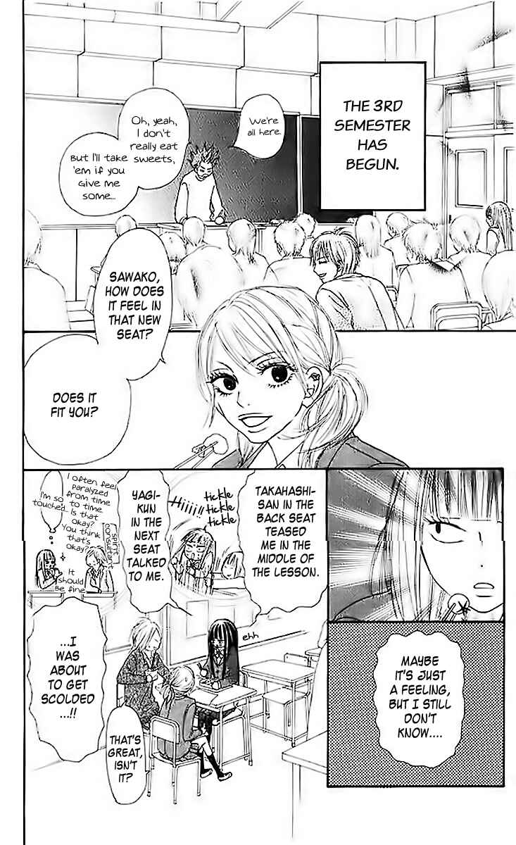 Page 7 Chapter 28 Kimi ni Todoke