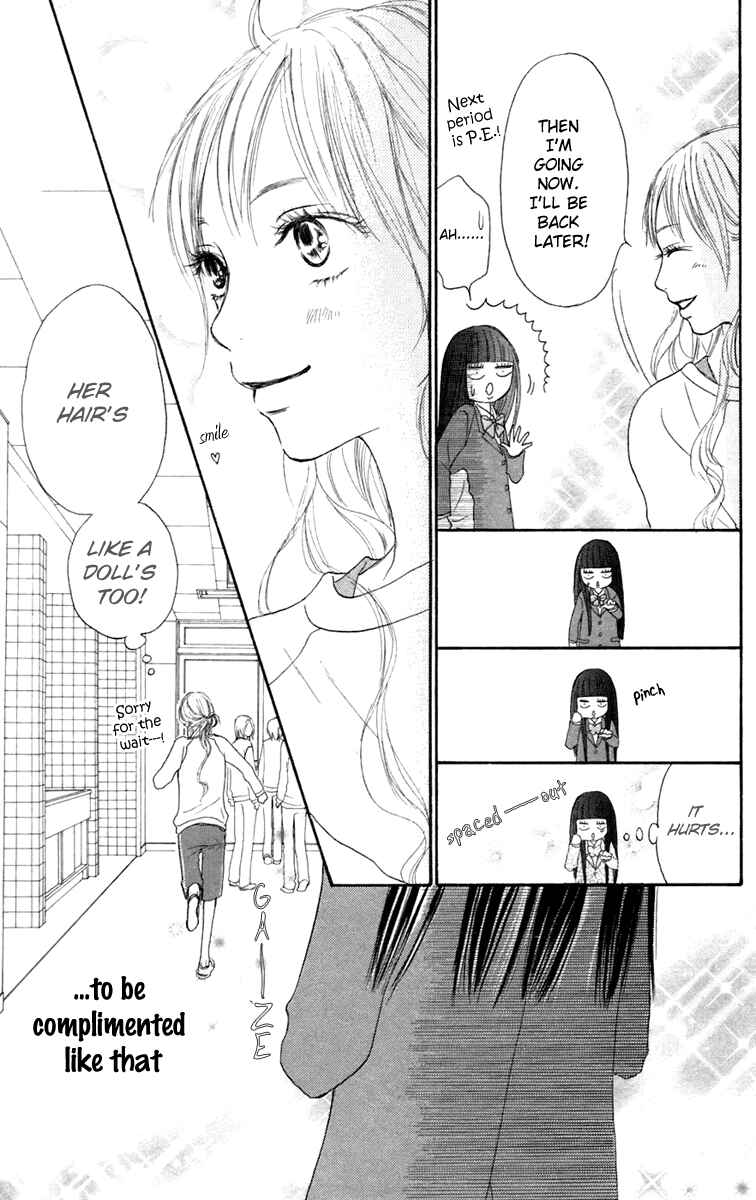 Page 12 Chapter 10 Kimi ni Todoke