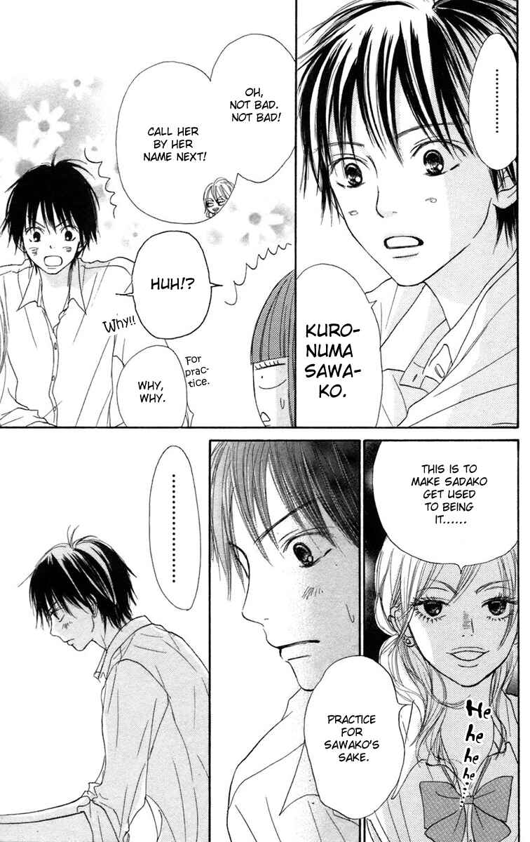 Page 18 Chapter 10 Kimi ni Todoke