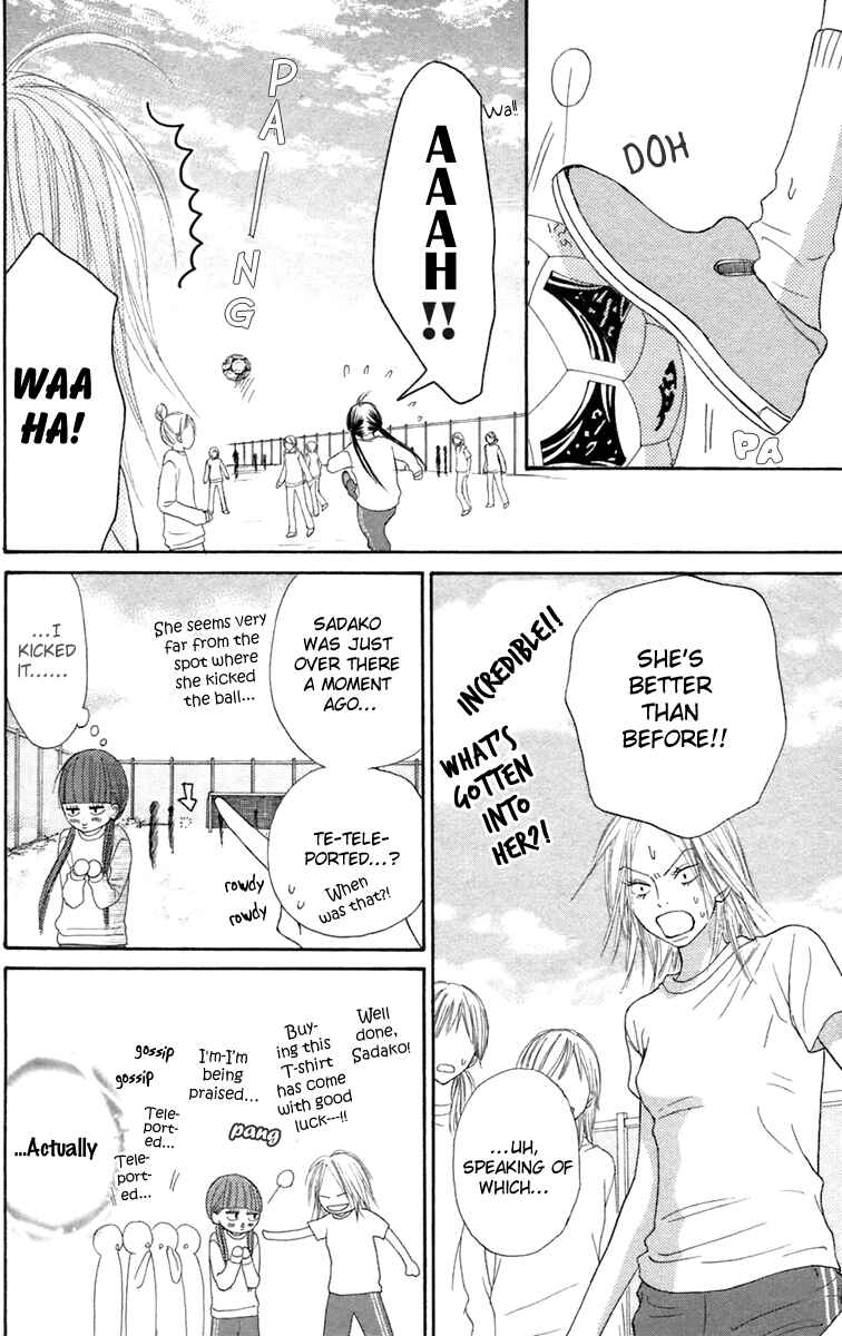 Page 3 Chapter 10 Kimi ni Todoke