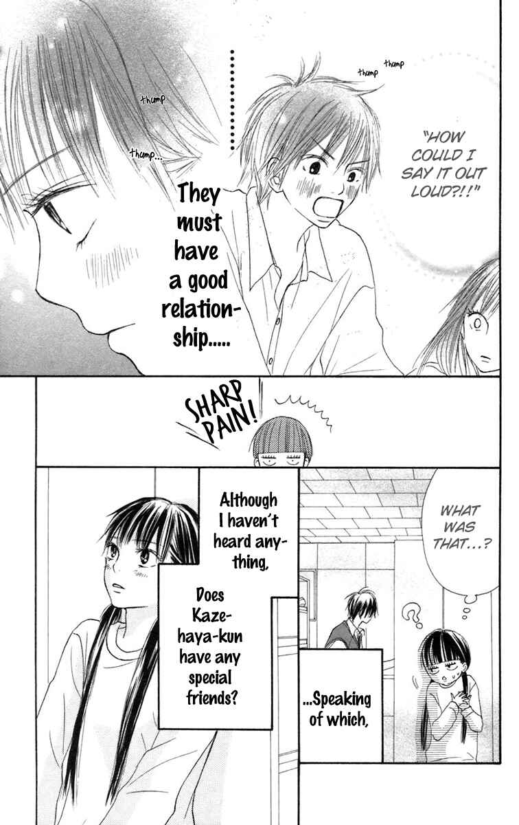 Page 32 Chapter 10 Kimi ni Todoke