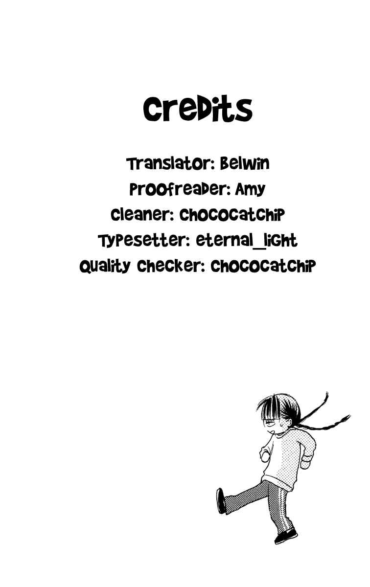 Page 45 Chapter 10 Kimi ni Todoke