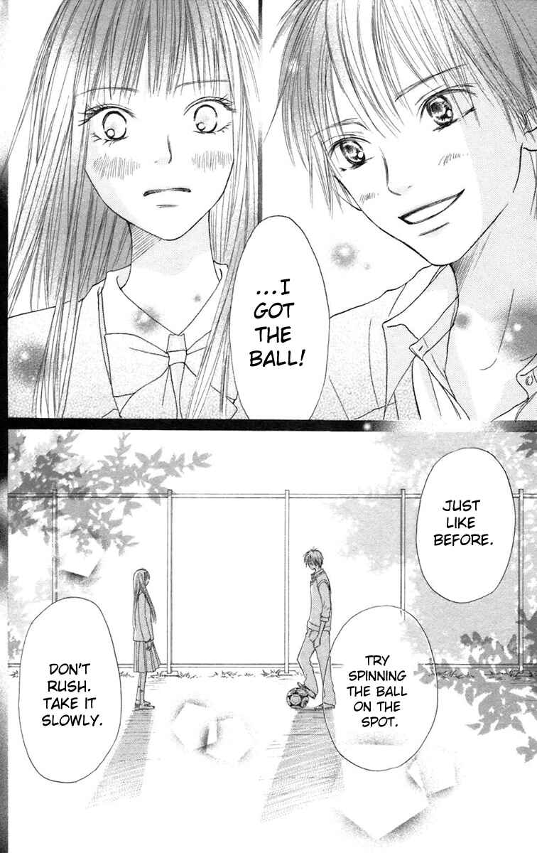 Page 5 Chapter 10 Kimi ni Todoke