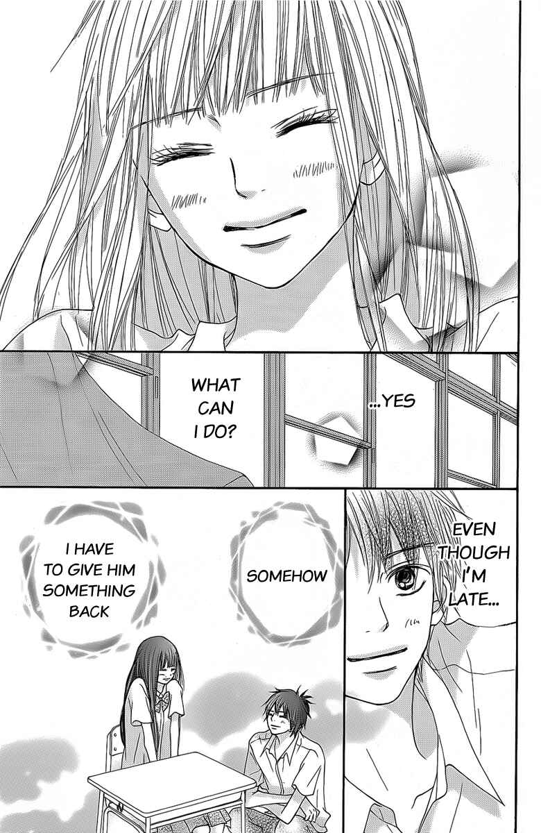 Page 13 Chapter 45 Kimi ni Todoke