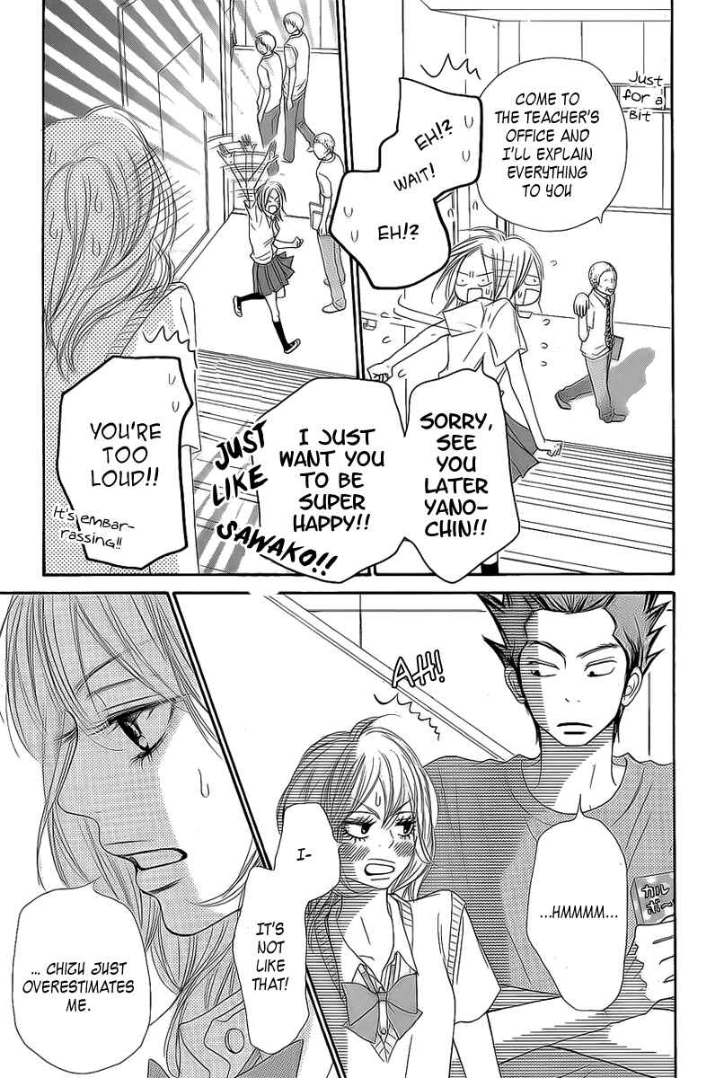 Page 19 Chapter 45 Kimi ni Todoke