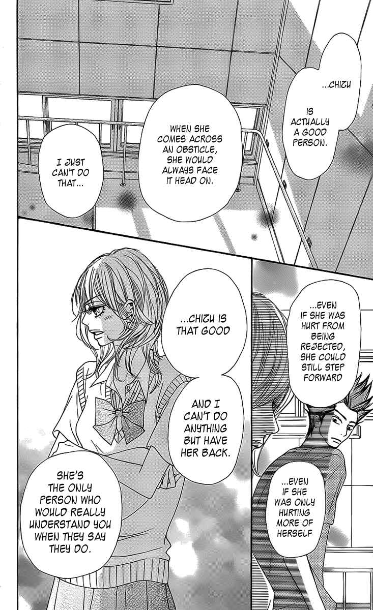 Page 20 Chapter 45 Kimi ni Todoke