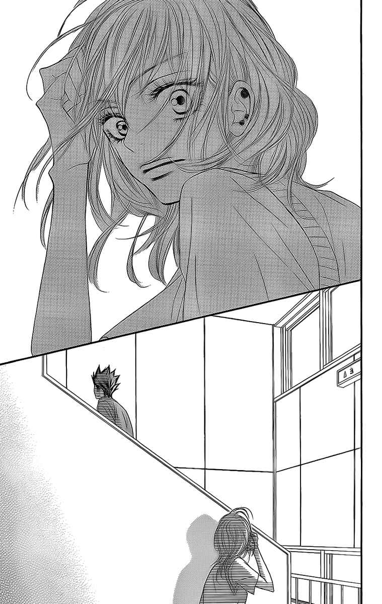 Page 25 Chapter 45 Kimi ni Todoke