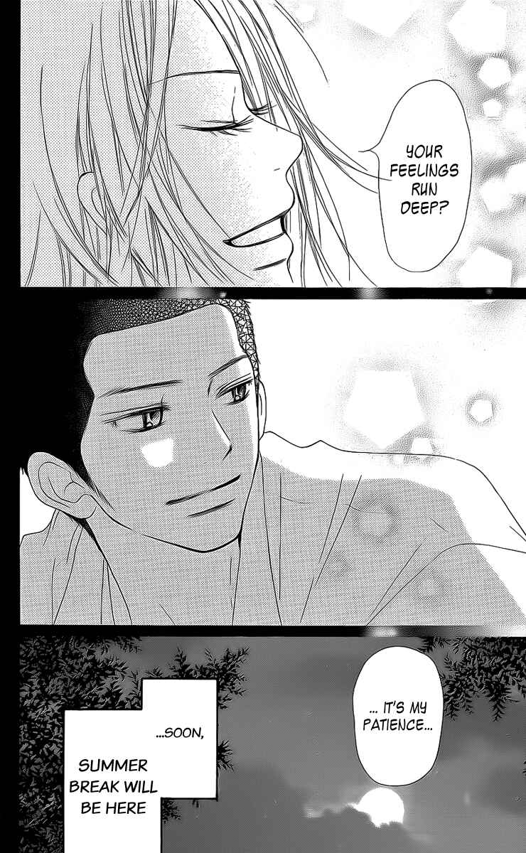 Page 40 Chapter 45 Kimi ni Todoke