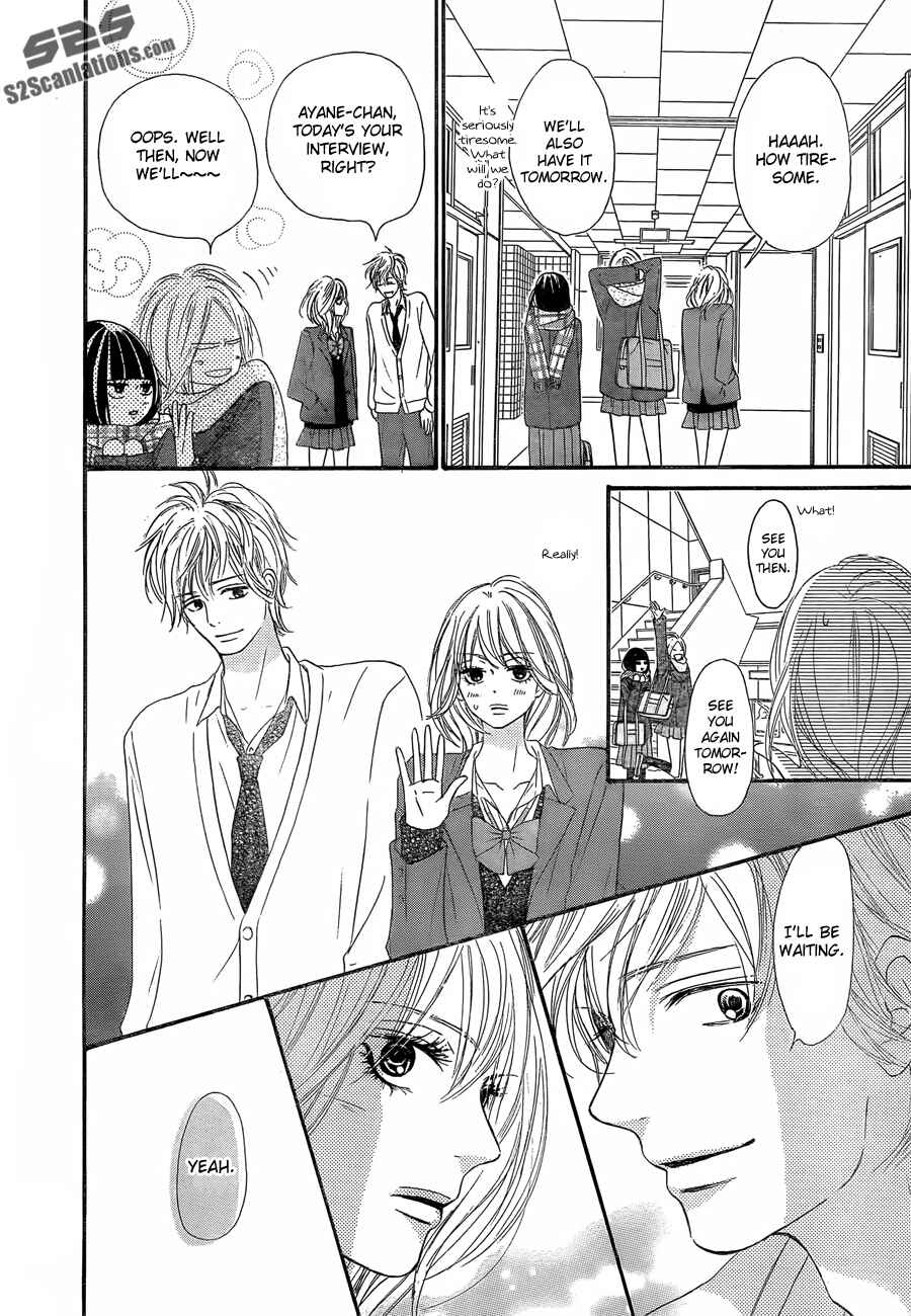 Page 12 Chapter 78 Kimi ni Todoke