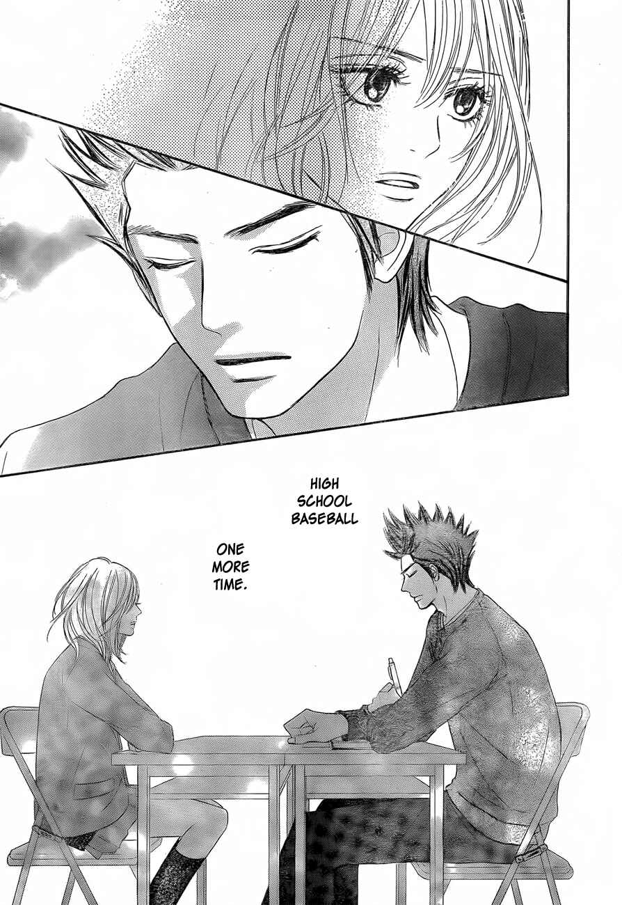 Page 15 Chapter 78 Kimi ni Todoke