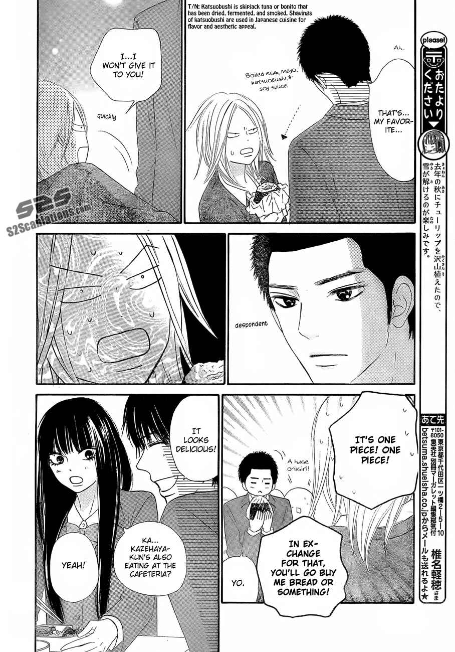 Page 8 Chapter 78 Kimi ni Todoke