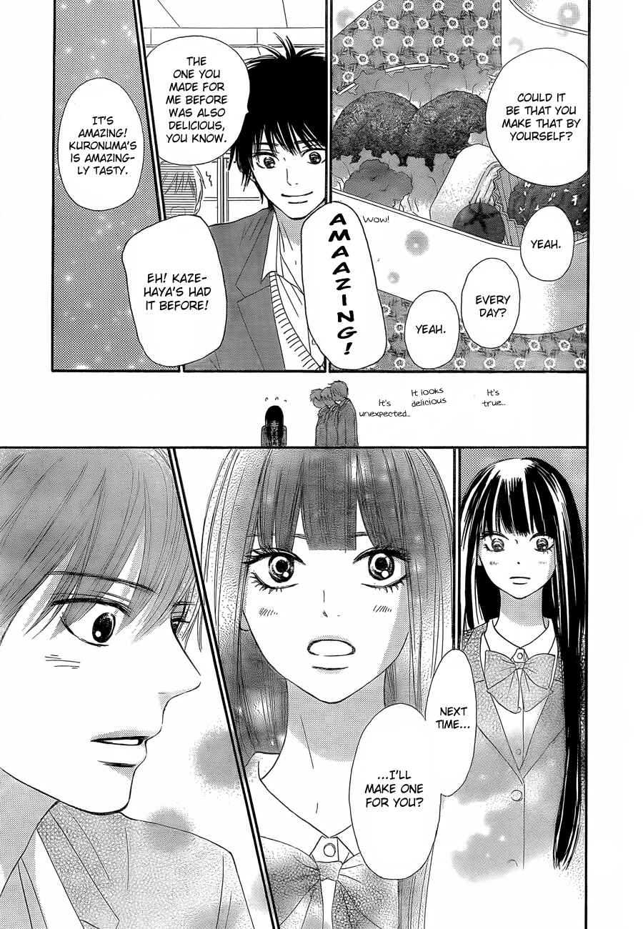 Page 9 Chapter 78 Kimi ni Todoke