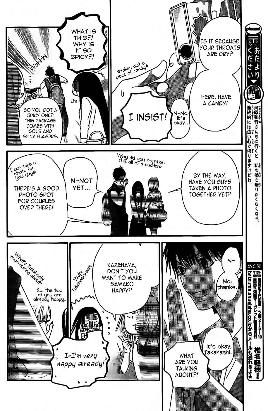 Page 10 Chapter 59 Kimi ni Todoke