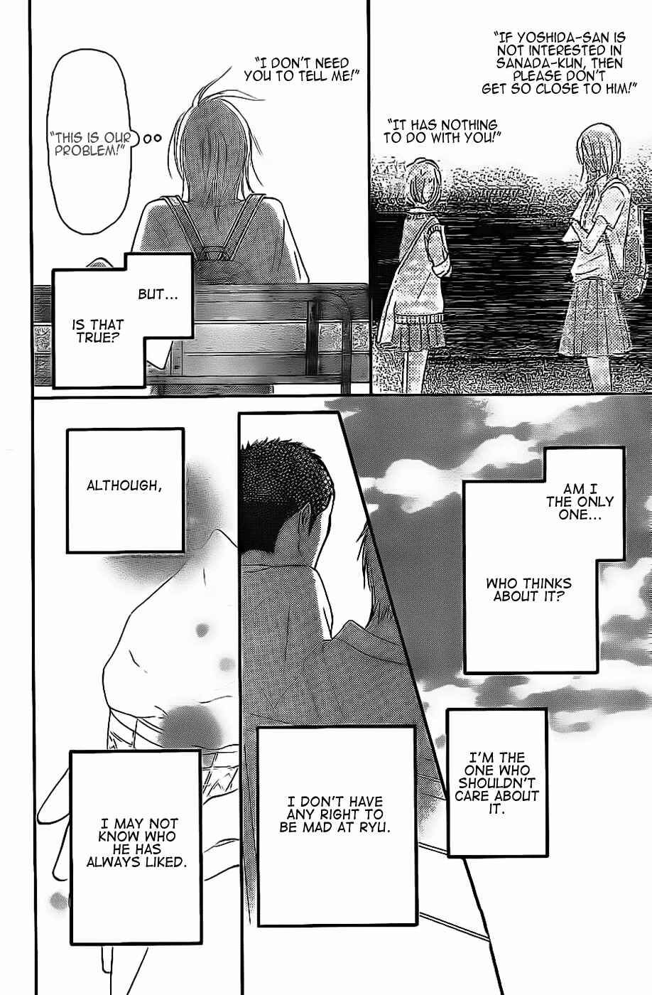 Page 18 Chapter 59 Kimi ni Todoke