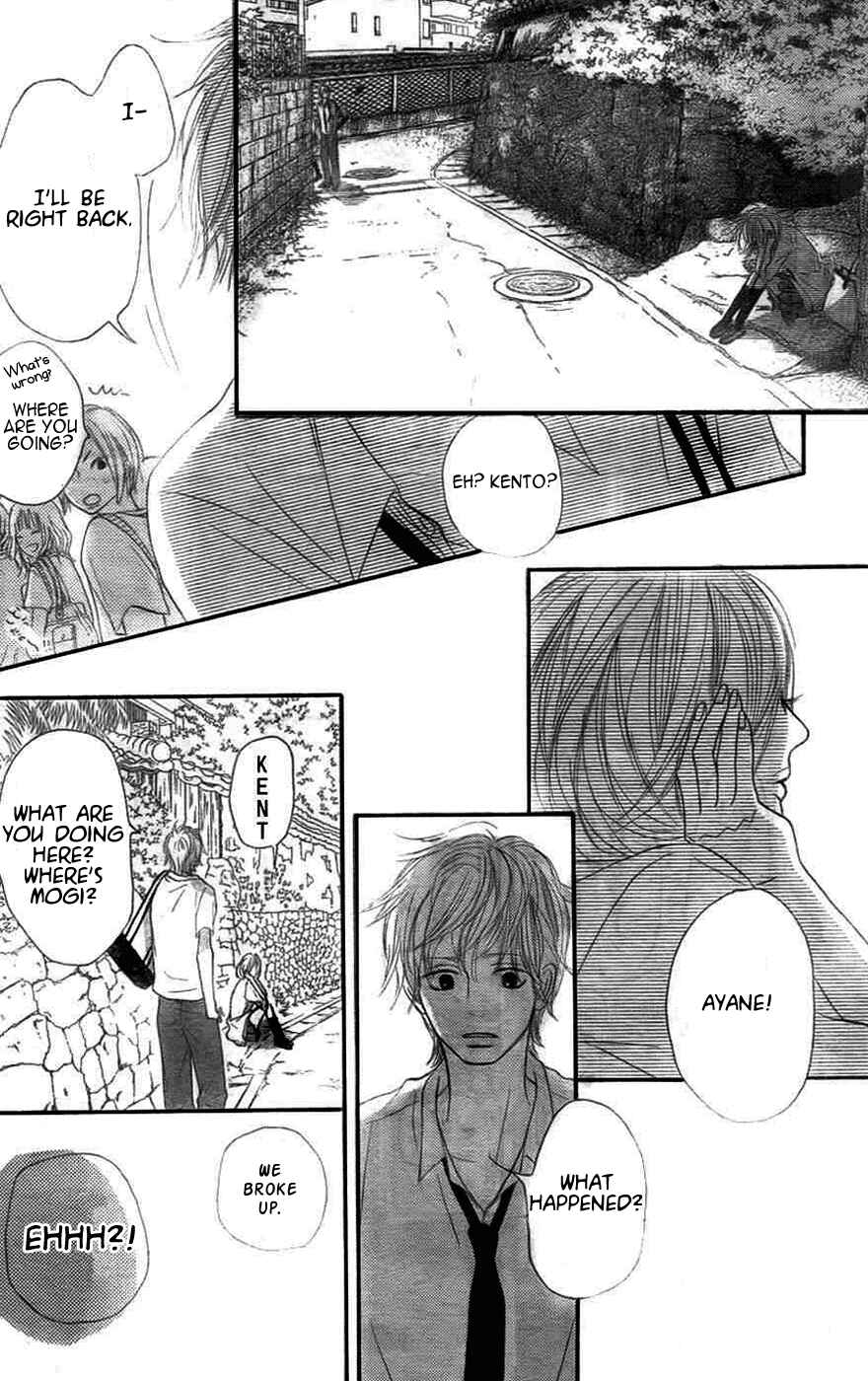 Page 29 Chapter 59 Kimi ni Todoke