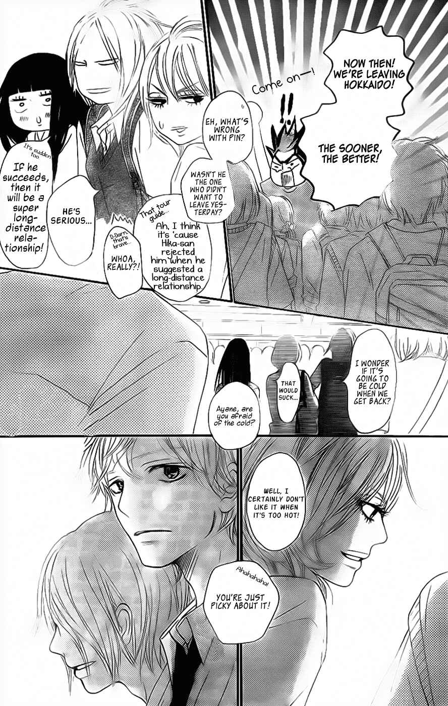 Page 39 Chapter 59 Kimi ni Todoke