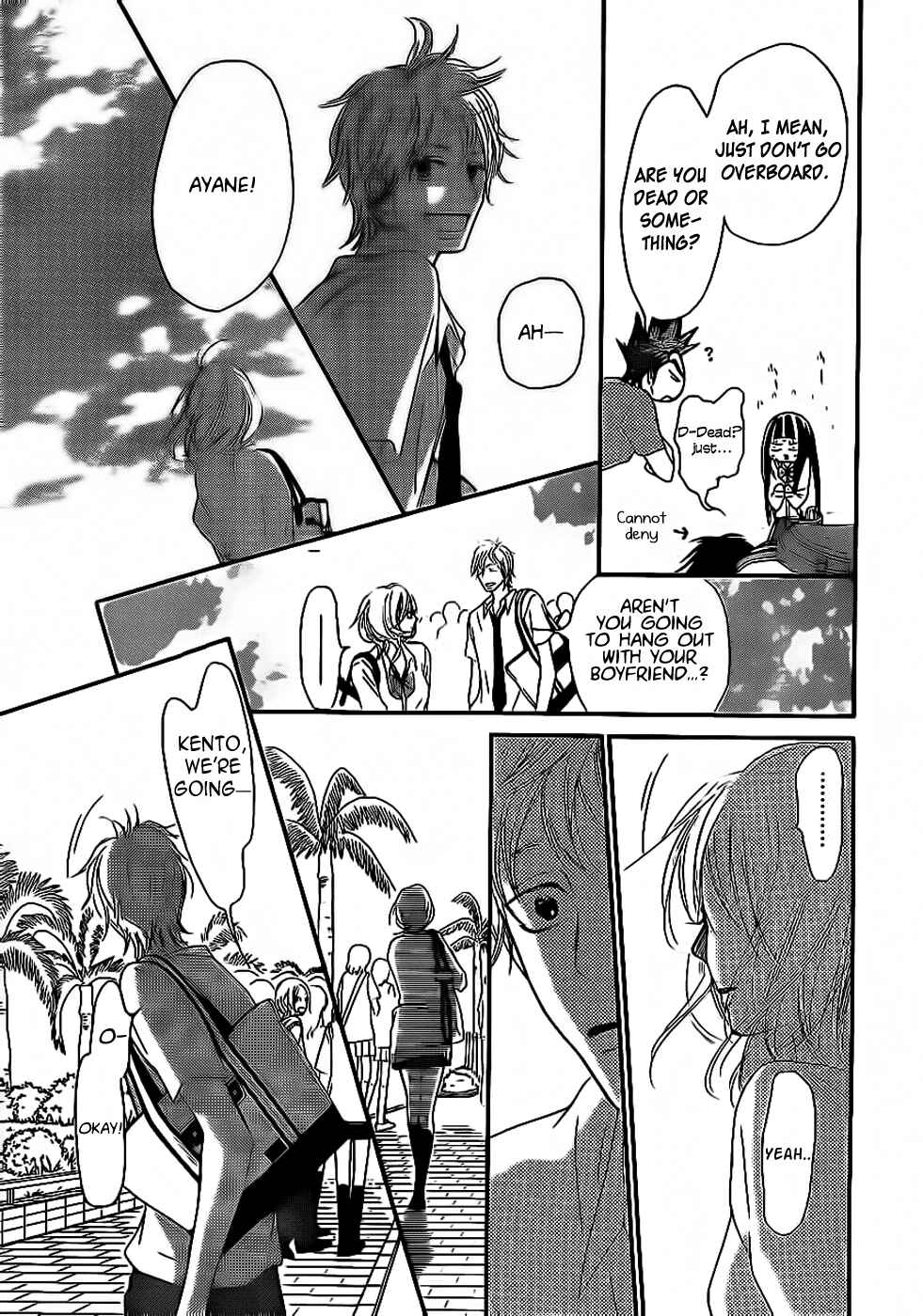 Page 7 Chapter 59 Kimi ni Todoke